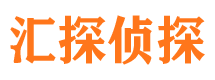 庆阳侦探公司